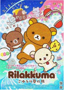 禁忌漫画作品深夜标本室封面